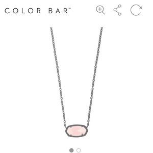 Kendra Scott Elisa Necklace